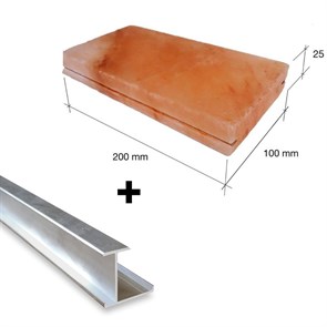 Соляная ПЛИТКА  ШЛИФОВАННАЯ (20х10х2,5 см.) с пропилом + ПРОФИЛЬ